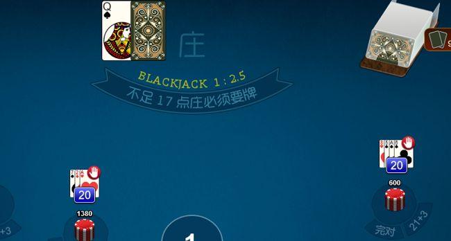 บาคาร่า1baccarat