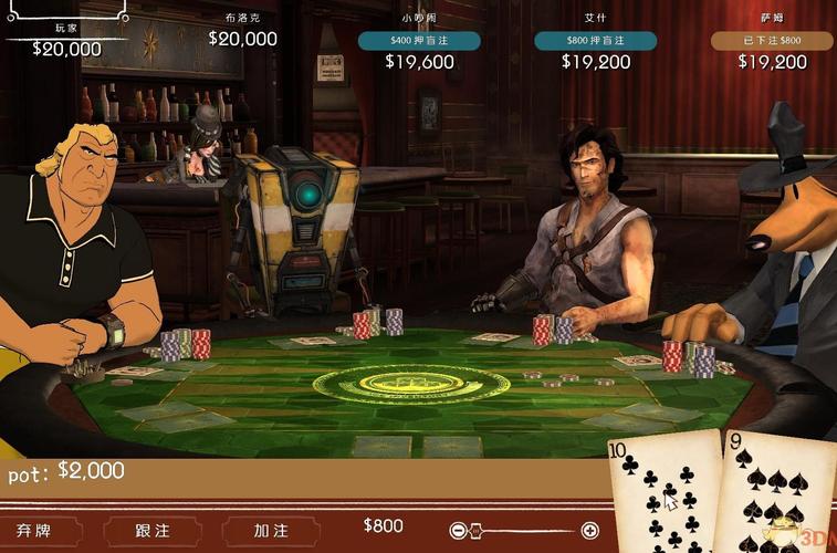 Wow Baccarat V4.0